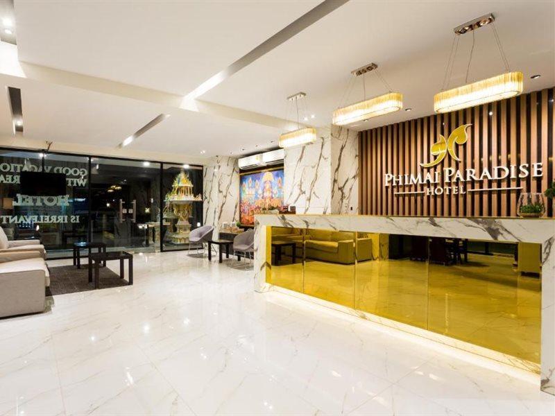 Phimai Paradise Boutique Hotel Nakhonratcsaszima Kültér fotó