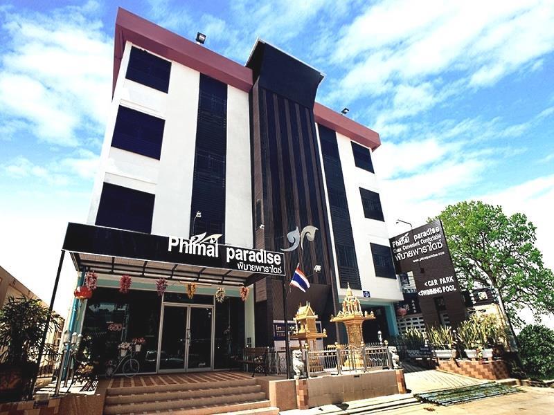 Phimai Paradise Boutique Hotel Nakhonratcsaszima Kültér fotó